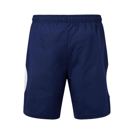Tottenham Hotspur Kotishortsit 2026/27
